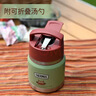 膳魔师（THERMOS）儿童保温杯饭盒316L不锈钢宽口辅食罐焖烧杯提手学生带勺上学TCFF 实拍图