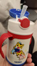膳魔师（THERMOS）儿童吸管保温杯巧虎礼盒带杯套把手316L不锈钢幼儿上学学生杯TCKC 实拍图