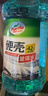 龟牌（Turtle Wax）硬壳玻璃水防冻-42°汽车冬季去油膜雨刮水强力去污2L*2瓶 实拍图