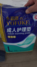 永福康成人护理垫 L24片 尺寸60*90cm 婴儿孕产妇床垫老人一次性隔尿垫 实拍图