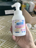 星帮尼奶瓶清洗剂泡沫果蔬专用清洁液杀菌新生儿婴儿宝宝玩具餐具洗洁精 实拍图