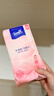 得宝 洗脸巾 70抽*5包 添加超柔乳霜护肤 绵柔巾 母婴适用 实拍图