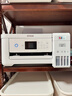 爱普生（EPSON）L4266墨仓式彩色无线多功能一体机家用/办公 AI学习打印机（打印复印扫描 wifi 自动双面 液晶屏） 实拍图