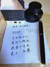 派克（PARKER）配件系列 钢笔墨水黑色57ml 实拍图