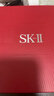 SK-II神仙水75ml精华液sk2水乳化妆品护肤品套装礼盒生日圣诞节礼物 实拍图