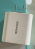 罗马仕苹果充电器iPhone16/15充电头PD20W快充适用15ProMax/14/13/12/iPad华为手机平板Type-C插头 白 实拍图