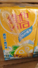 维他奶维他冰爽柠檬味茶饮料250ml*24盒 清凉口感 年货节送礼 分享装 实拍图