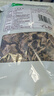 十月稻田 东北黑木耳 500g 菌菇  黑龙江东宁特产 肉厚无根 火锅煲汤炒菜 实拍图