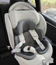 京东京造儿童安全座椅汽车0-6-12岁婴儿宝宝 新国标认证 安全舱pro岩石灰 实拍图