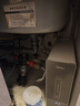 美的（Midea）中央软水机家用双罐大流量小型厨下式全自动超薄中央全屋净水软水系统 软化水除垢净水器套装 实拍图
