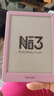 掌阅（iReader）【新品发布】Neo3 6英寸电子书 智能阅读器 墨水屏电纸书 看书学习漫画AI平板电脑 轻薄便携 相遇 实拍图