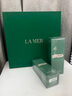 海蓝之谜（LA MER）焕新精萃水150ml*2精粹水护肤品套装化妆品礼盒生日新年礼物女 实拍图