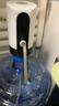 拜杰桶装水抽水器电动压水器上水器抽水神器饮水机抽水泵取水器吸水器 实拍图