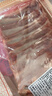 鲜京采进口原切去骨羊后腿肉4斤 烧烤炖煮食材 羊肉 京东自有品牌 实拍图