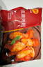 正大 鸡翅  烤鸡翅  蜜汁 翅中 翅根 冷冻 腌制半成品 新纽澳烤翅300g*2 实拍图