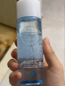 缤若诗（Bifesta）曼丹温和不刺激眼唇卸妆液清洁卸妆水145ml/瓶生日礼物送女友 实拍图