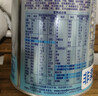美赞臣铂睿 儿童奶粉4段 配方奶粉（3岁以上） 850g*6全面营养 优量DHA 实拍图