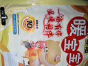 暖宝宝小林制药暖宝宝即贴 1片 暖贴暖身贴防寒保暖贴姨妈生理期暖贴 实拍图