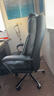 顾全电脑椅人体工学椅真皮办公椅可躺久坐舒适老板椅C570金黑皮 实拍图