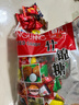 春光食品 海南特产 什锦椰子糖 300g 水果混合糖儿童休闲糖果婚庆喜糖 实拍图