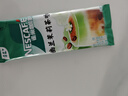 雀巢（Nestle）咖啡特调系列奶茶咖啡幽兰茉莉奶茶速溶冲调饮品17gx5条 实拍图
