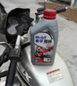 美孚（Mobil）美孚小霸王2T 摩托车机油 二冲程发动机油 FB级 1L 汽车保养 实拍图
