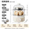 小熊（Bear）煮蛋器 蒸蛋器 自动断电小型不锈钢早餐神器 旋钮定时 双层蒸煮鸡蛋ZDQ-K14E1 实拍图