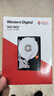 西部数据（WD）NAS机械硬盘 WD Red Plus 西数红盘 2TB 5400转 64MB SATA CMR垂直 NAS专用硬盘 3.5英寸 WD20EFPX 实拍图