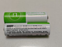 京东京造5号充电锂电池4粒套装 1.5V恒压快充 适用游戏手柄/键鼠/话筒/吸奶器/血压计/玩具赛车等 AA五号 实拍图