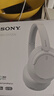 索尼（SONY）WH-CH720N 头戴式无线耳机 蓝牙降噪耳机 手机电脑笔记本网课游戏适用耳麦 礼物送女友男友学生 白色 实拍图