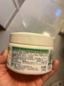澳芝曼绵羊油身体乳大白罐  滋润面霜干燥 秋冬全身保湿 新升级3代250g 实拍图