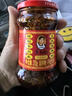 陶华碧老干妈  辣椒酱  精制牛肉末豆豉油辣椒210g 贵州特产 实拍图
