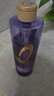 欧莱雅洗发水紫安瓶玻尿酸洗发露洗护套装洗发膏蓬松柔顺巴黎olaiya 【大容量】玻尿酸洗发露660ml 实拍图