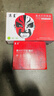 京呈12a硒鼓适用惠普m1005 hp1020/plus硒鼓1010 1015 1018佳能lbp2900打印机q2612a粉墨盒特大容量单支装 实拍图