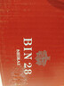 奔富（Penfolds）BIN28西拉/设拉子干红葡萄酒750ml*6支原瓶进口木塞原箱【澳版】 实拍图