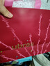 ubras刘雯同款26迎新大红盒无尺码本命年红内衣文胸骐骥红礼盒常规版 实拍图