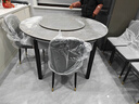 丰舍 餐桌 可变圆桌伸缩折叠实木岩板餐桌椅组合现代轻奢餐桌餐厅饭桌 黑灰色-阿玛尼灰岩板-101皮椅 【1.50米】 一桌6椅 实拍图