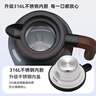 艾曼格（IMOGY）德国艾曼格保温水壶家用保温壶大容量热水壶316L不锈钢焖茶壶 实拍图