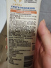 艾惟诺（Aveeno）艾维诺婴儿润肤乳儿童宝宝面霜秋冬高保湿舒缓干痒红身体乳227g*2 实拍图