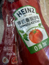 亨氏(Heinz) 番茄酱 袋装番茄沙司320g*2袋 意大利面薯条酱 实拍图