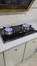 迅达（XUNDA）燃气灶天然气灶家用双灶具灶台 嵌入式台式两用 4.5KW旋流火灶一级能效 Q1-天然气 实拍图