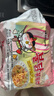 三养（SAMYANG）火鸡面三养奶油干酪方便面零食700g(140g*5)早餐泡面拌面宵夜速食 实拍图