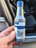 大众（Volkswagen）原厂燃油宝/汽油添加剂/燃油添加剂除积碳养护节油 G17 120ml*3瓶 实拍图
