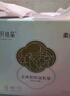 十月结晶防溢乳垫超柔立体一次性超薄透气哺乳期防漏乳贴100片【柔护款】 实拍图