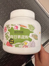 西知堂每日果蔬粉300g蔬菜粉健身膳食纤维代餐粉羽衣甘蓝甜菜根粉维生素 实拍图