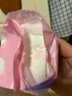 洁婷量少专用日用卫生巾无护翼卫生巾护垫80片白色 京东自营官方旗舰 实拍图