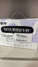 蒙牛高钙软牛奶调制乳200ml×10盒 易吸收肚子舒服 小规格0乳糖礼盒装 实拍图