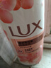 力士(LUX)沐浴露 恒久嫩肤 淡雅香氛 娇肤香氛沐浴乳1000g留香 实拍图
