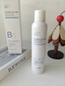 ORGINESEB5玻尿酸补水喷雾爽肤水小分子保湿水精华湿敷化妆前水女男元旦 实拍图