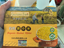 爷爷的农场有机朝阳黄小米350g*3宝宝营养辅食谷物杂粮儿童早餐粥 实拍图